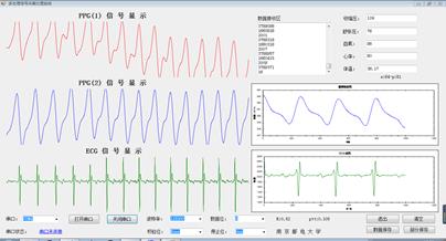 说明:说明:C:\Users\njupt\AppData\Local\Temp\HZ$D.132.4195\HZ$D.132.4197\5ab2175c94e260130a2fca836833a62c.png