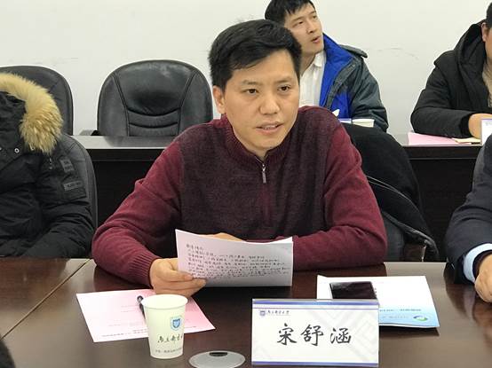 说明:C:\Users\zdh-zm\Desktop\宿迁市宿豫区与南京邮电大学自动化学院、人工智能学院科技合作交流会191212\照片\IMG_1080.JPG
