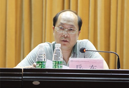 岳东院长讲话